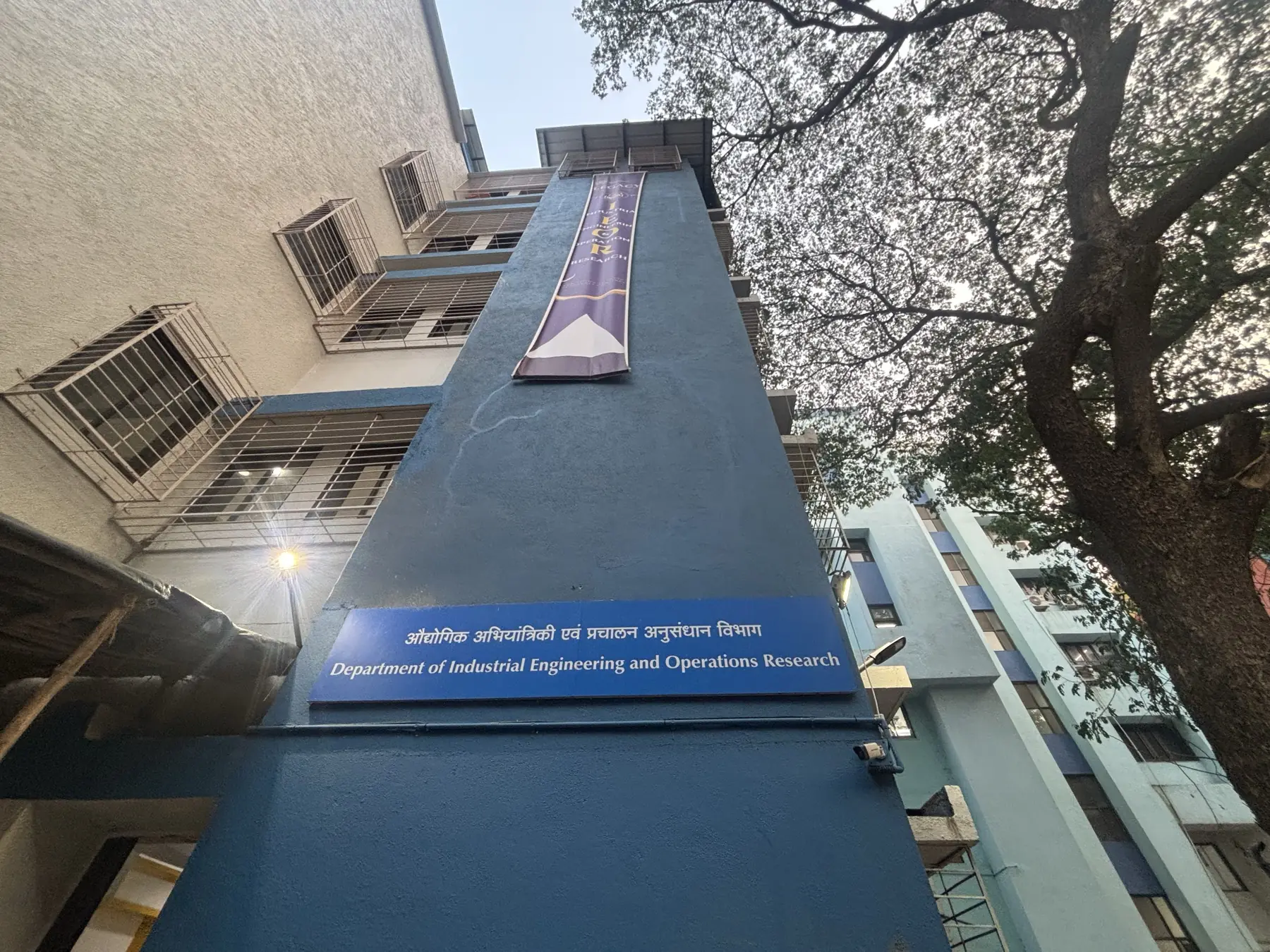 The department name board under the Golden Jubilee banner