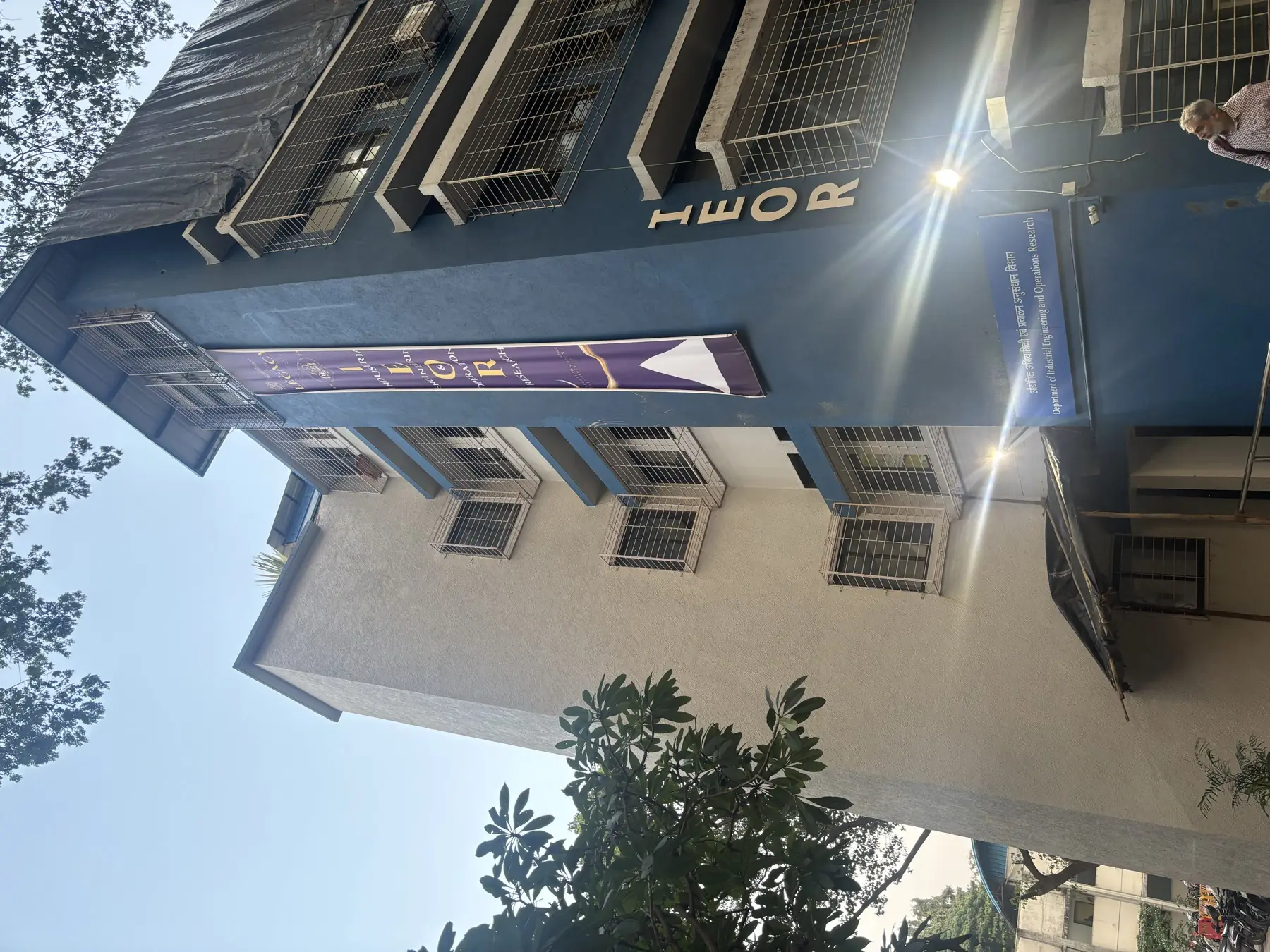 The purple Golden Jubilee banner on the IEOR building