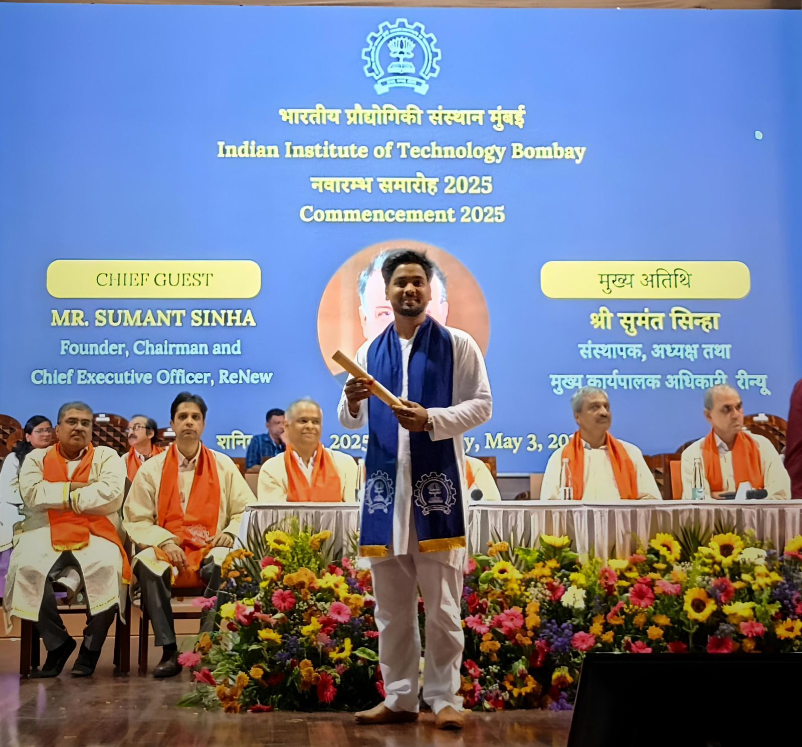 Arjun Sable, IITB